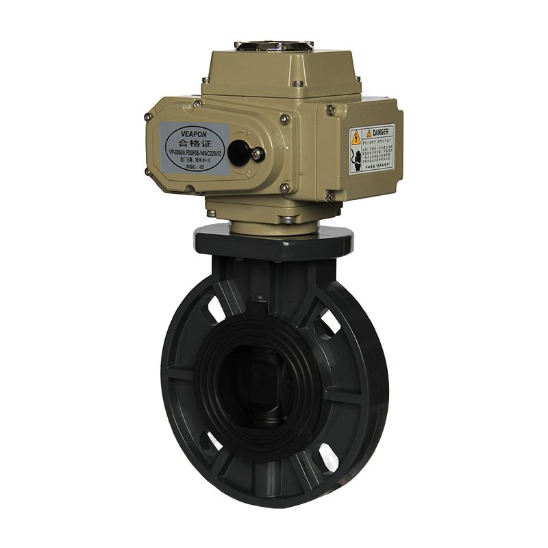 電動(dòng)PVC對(duì)夾蝶閥 電動(dòng)PVC對(duì)夾蝶閥