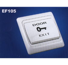 廣西北海市科升有限責任公司 一站式智能安防與節能解決方案專家